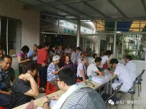 廣州從化兩級中醫(yī)醫(yī)院聯(lián)合義診，為街坊送健康咨詢服務