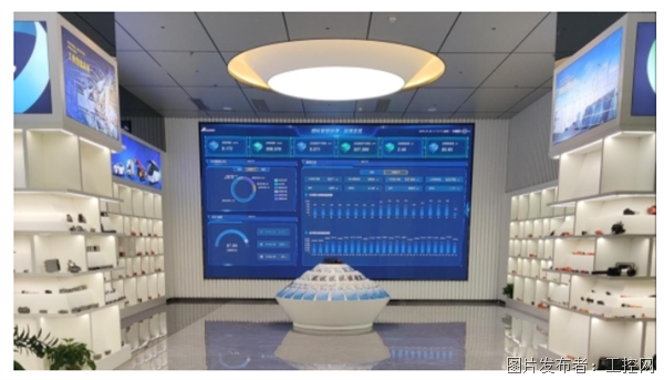 海爾卡奧斯 領航“燈塔工廠”進階路，打造健康咨詢服務新范式