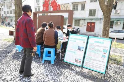 守護(hù)居民健康,樹蘭醫(yī)療旗下醫(yī)院積極建設(shè)"健康小屋"